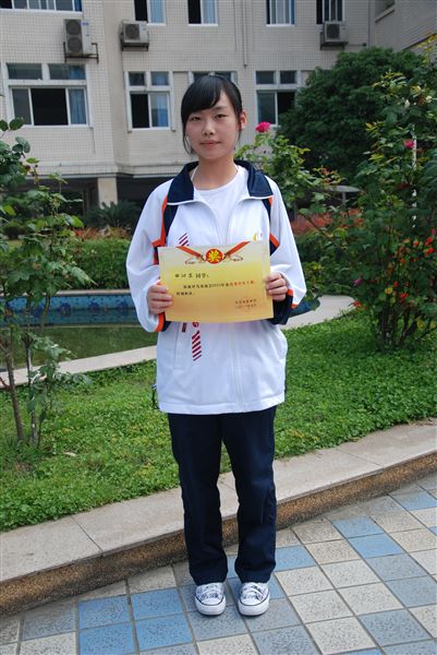 田沁菡初二7班：决不说自己是第一，决不承认自己是第二。