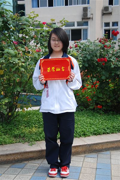 罗绝高一6班：只要用心，就一定能做到。