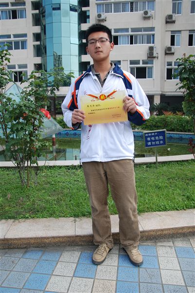 廖茂涵高二13班：将欲取之，必先与之。