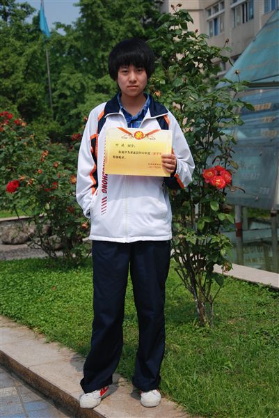 付娆初三9班：KEEP MOVING!