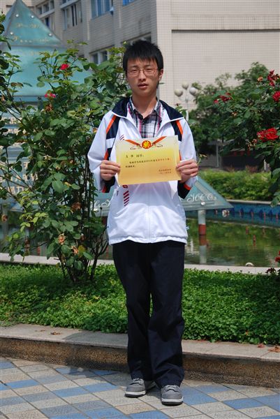 左恒高一4班：千里之行，始于足下。