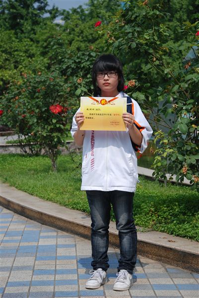 赵琳瓅初三20班： 相濡以沫，不如相忘于江湖。