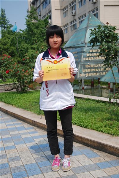 姜佳佩高二7班：只要你心怀希望，死去的意志会在内心复活。