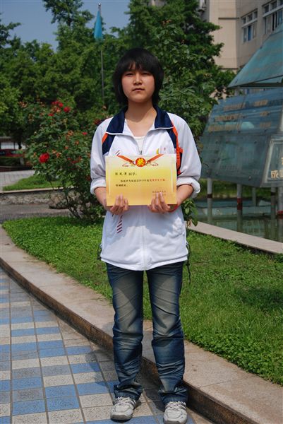 陈凤潇高二7班：Where there is a will, there is a way.