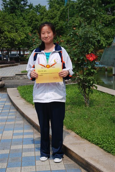 周小铃高二7班：静能生慧，博能生辉。