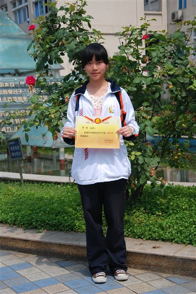 罗瑶高一11班：没有明天的今天等同于昨天。