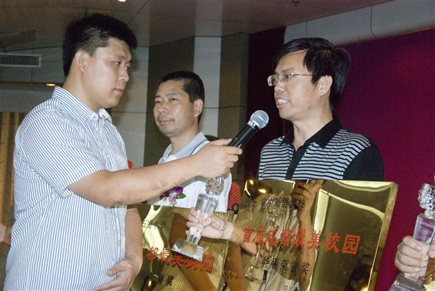 棠外获首届成都最美校园最高奖