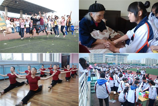 棠外获首届成都最美校园最高奖