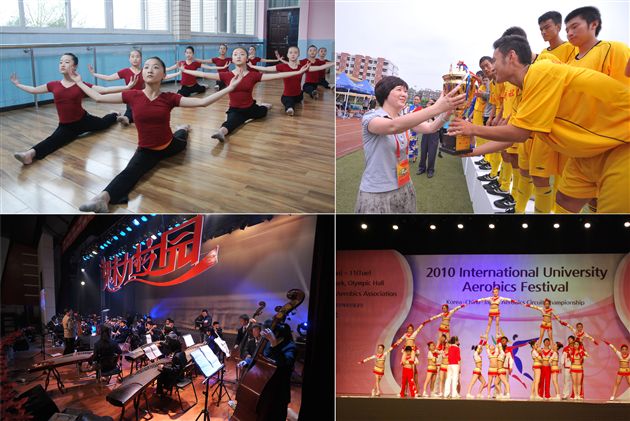 挥洒赤诚 书写教育春秋――记“双流县优秀共产党员” 黄光成校长