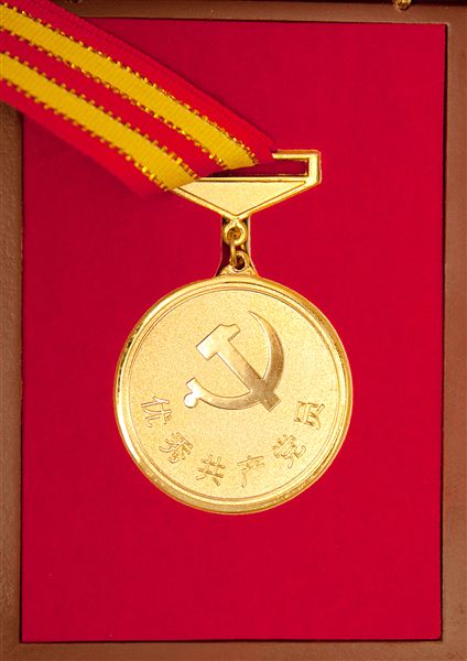 挥洒赤诚 书写教育春秋――记“双流县优秀共产党员” 黄光成校长