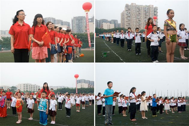 庆祝建党90载　附小学子显风采