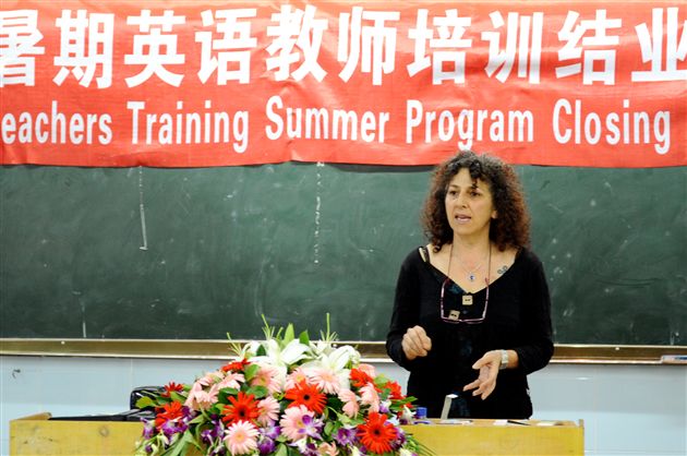初中部英语教师暑期培训简报
