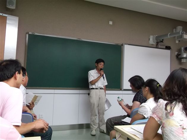 课改“3+1” 教师展风采——“全国新课程中学化学探究性学习研究成果交流暨培训会议”纪实