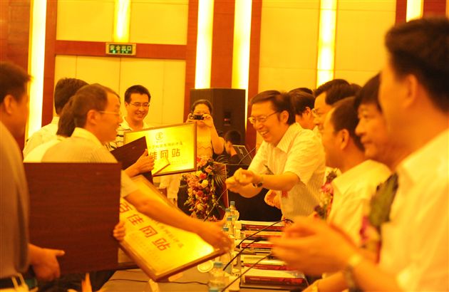 棠外校园网站荣获教育部“全国中小学百佳校园网站” 称号