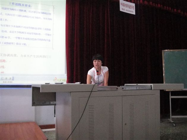 棠外初中部2011年暑期师培圆满结束