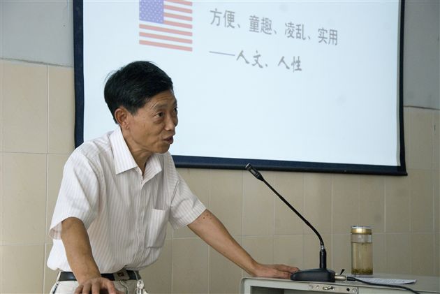 名师引路 全员学习 更上层楼——记棠外附小教师2011年暑期培训工作