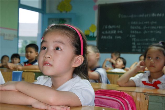 棠外附小积极收看中央电视台“开学第一课”