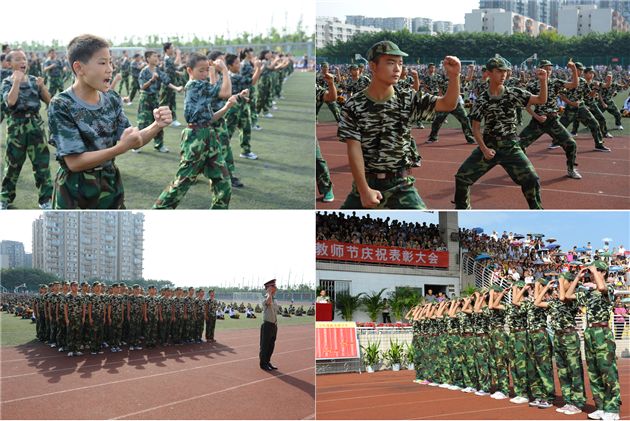 棠外2011-2012学年度开学典礼暨第27个教师节庆祝表彰大会隆重举行