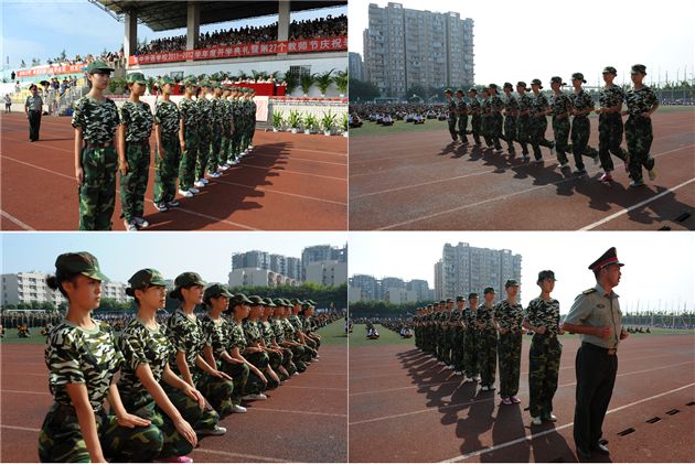 棠外2011-2012学年度开学典礼暨第27个教师节庆祝表彰大会隆重举行