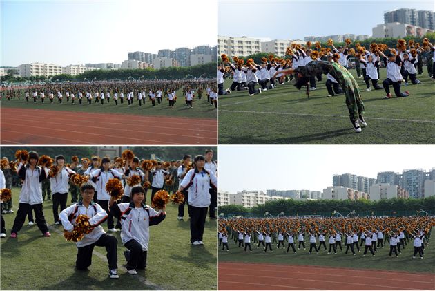 棠外2011-2012学年度开学典礼暨第27个教师节庆祝表彰大会隆重举行</p><p>　　