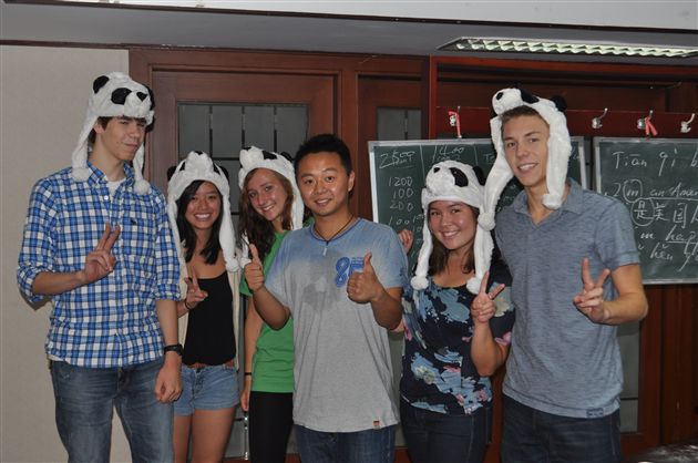 Learn to Teach, Teach to Learn——记2011暑期AFS全国对外汉语教师培训会