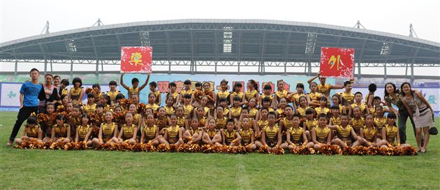 活力啦啦操 魅力无极限——记棠中外语学校啦啦操队参演“双流县第一届运动会”开幕式表演