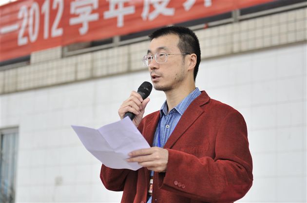 棠外高中部隆重举行2010～2011年度优秀学生奖学金颁奖典礼