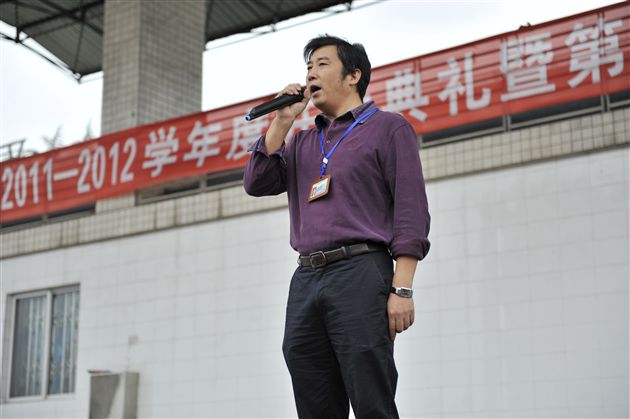 棠外高中部隆重举行2010～2011年度优秀学生奖学金颁奖典礼