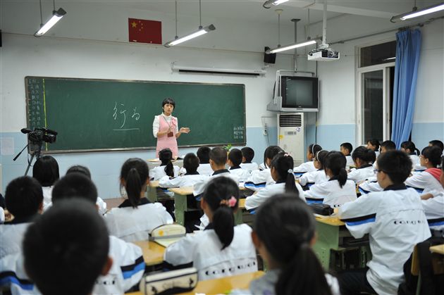 好一位足智多谋的老师！好一群大方优秀的学生！——记孙晓晖老师的一堂思品课