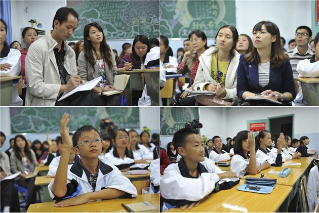 好一位足智多谋的老师！好一群大方优秀的学生！——记孙晓晖老师的一堂思品课