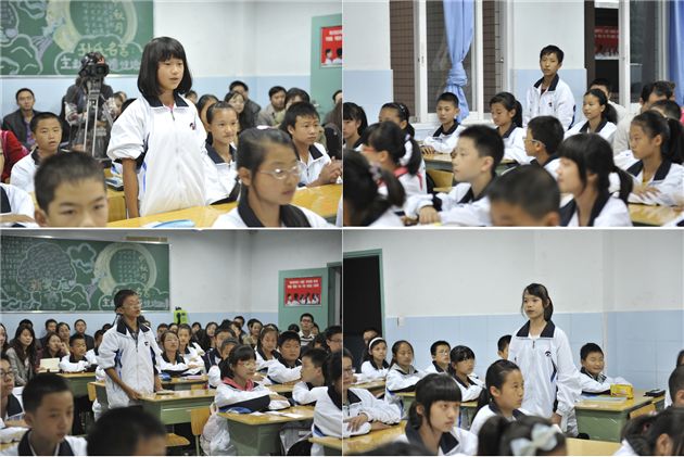 好一位足智多谋的老师！好一群大方优秀的学生！——记孙晓晖老师的一堂思品课