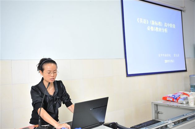 “四川省高中新课改双流县英语教研会”在棠外召开