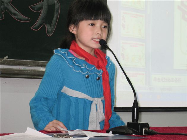 棠外附小成功举行新一届少先队大队委换届选举