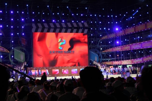 棠中外语学校荣获“中国影视教育杰出贡献奖”