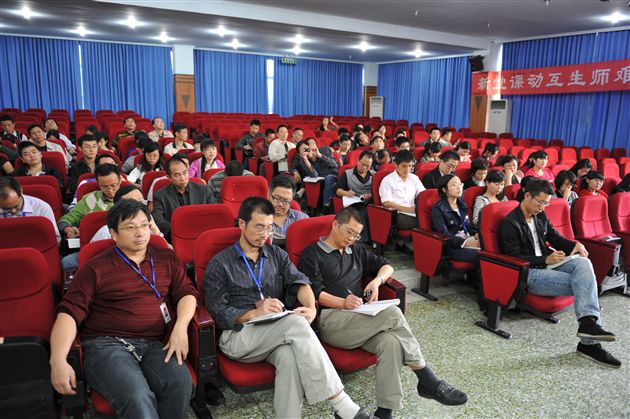 棠外高中部“栋梁工程”学员及新进教师培训会
