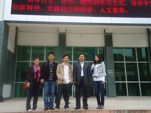 棠中外语学校王继超老师受邀参加省专家团送教下县活动