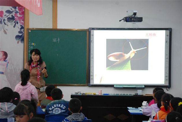棠外附小吕翠萍老师献课双流县小学科学教学研讨活动