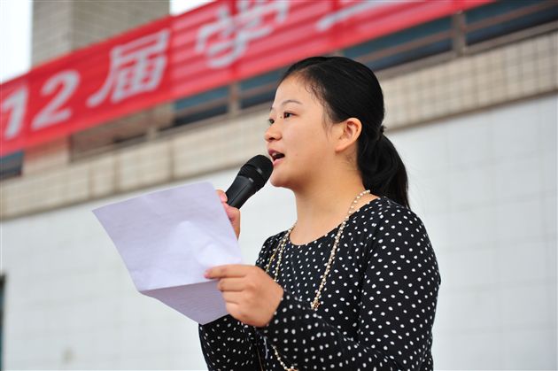 决战中考——记棠外召开初2012届学生表彰大会暨初三动员大会