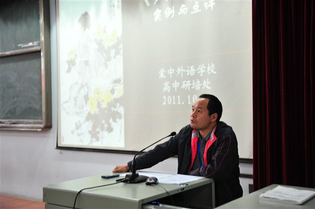 棠中外语学校召开十月份高中部教师大会