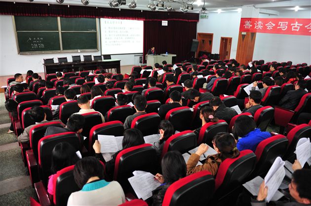 棠中外语学校召开十月份高中部教师大会