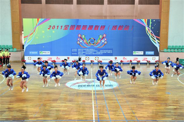 棠外啦啦操班在2011年啦啦操联赛（成都站）比赛中荣获三项冠军