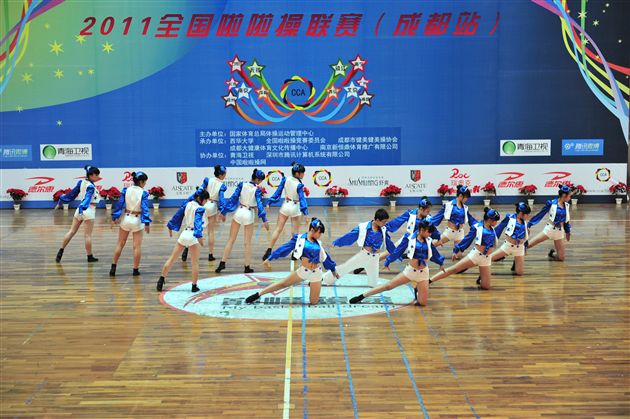 棠外啦啦操班在2011年啦啦操联赛（成都站）比赛中荣获三项冠军
