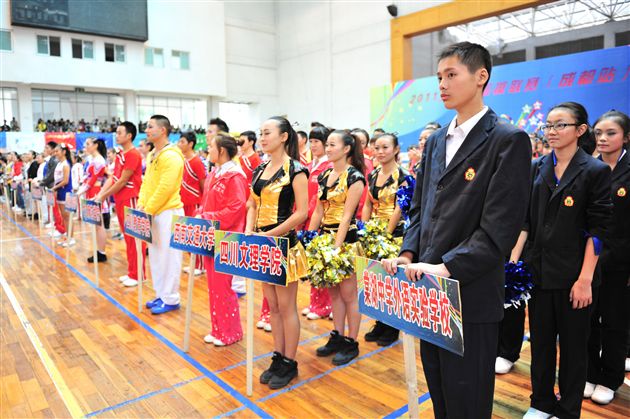 棠外啦啦操班在2011年啦啦操联赛（成都站）比赛中荣获三项冠军