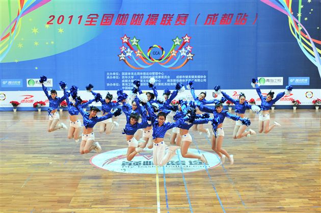 棠外啦啦操班在2011年啦啦操联赛（成都站）比赛中荣获三项冠军