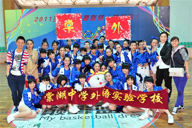 棠外啦啦操班在2011年啦啦操联赛（成都站）比赛中荣获三项冠军