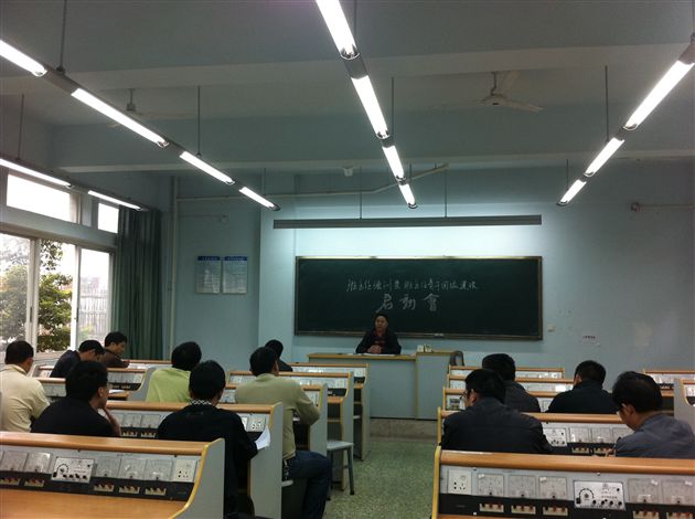 棠外高中部召开年级组长、班主任及年级团总支部书记工作会议