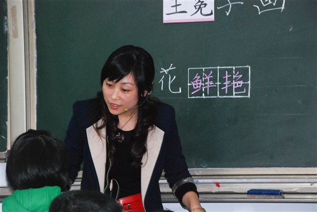 双流县小学二年级语文教学研讨与培训活动在棠外附小举行