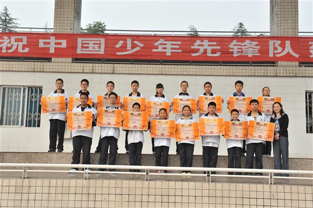 书香棠外 美在文明——记棠外初一、高一年级文明礼仪大赛