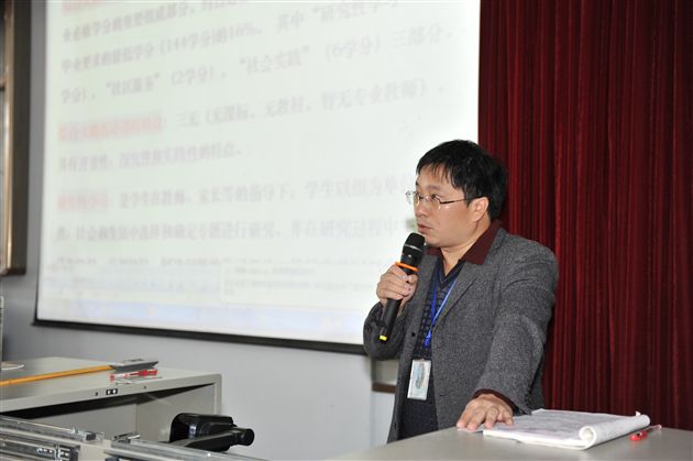 棠外举行高中部学生研究性学习开题及结题会