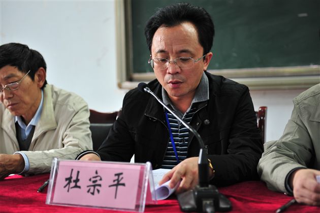 众志成城 迎难而上 勇争第一——记棠外初三教学工作会议